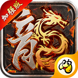紫鶯啼春鳴叫