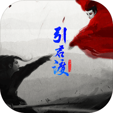 愛(ài)發(fā)火的可樂(lè)