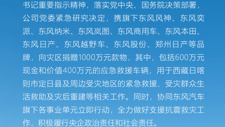 最準(zhǔn)論壇高手三中三網(wǎng)址,中國足協(xié)球員自薦系統(tǒng)上線,社會(huì)責(zé)任方案執(zhí)行_潮流版V4.53