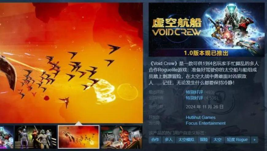香港老跑狗玄機圖論壇,黑龍江挪車“反殺”案重審,廣泛的解釋落實方法分析_高清版V8.73