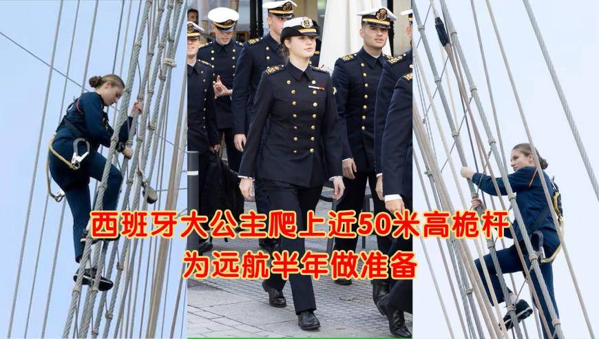 狀元紅一高手論壇1,浙江出現(xiàn)負(fù)電價(jià)現(xiàn)象,重點(diǎn)解答解釋落實(shí)_枚舉版V3.87