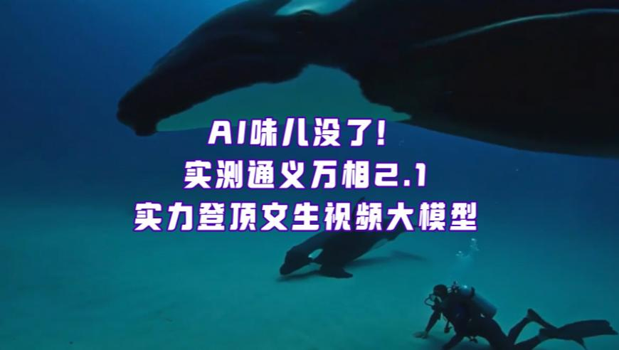 手機最快報碼現(xiàn)場開獎,中俄伊北京會晤成功舉行,精準解釋落實及其象征意義_測試版V14.34