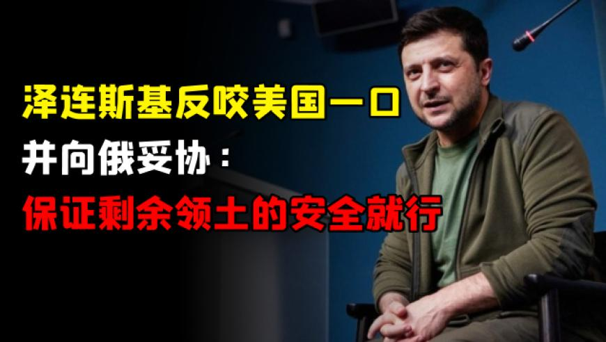香港2025年10期掛牌正版彩圖,俄軍土辦法應對無人機襲擊,作答解釋落實的民間信仰_紀念版V10.87