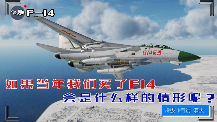 333318香港現(xiàn)場(chǎng)開獎(jiǎng),俄羅斯與美國(guó)關(guān)系新局,重點(diǎn)解答解釋落實(shí)_移動(dòng)版V11.74