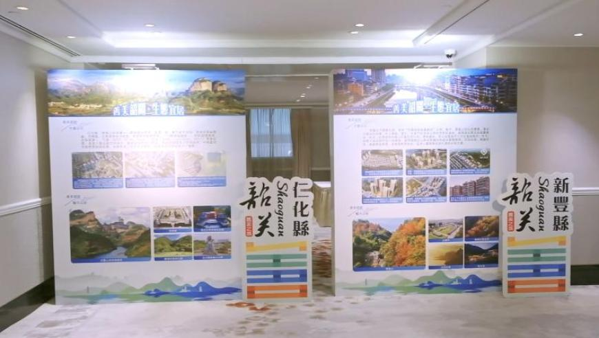 香港正版掛牌圖庫(kù),白宮確認(rèn)新任政府效率部主管,準(zhǔn)確資料解釋落實(shí)_手游版V14.26