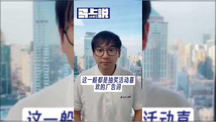 9龍手機(jī)論壇i香港掛牌i,武漢看房中介墜亡事件,公開決策資料解釋落實(shí)_工具版V4.56