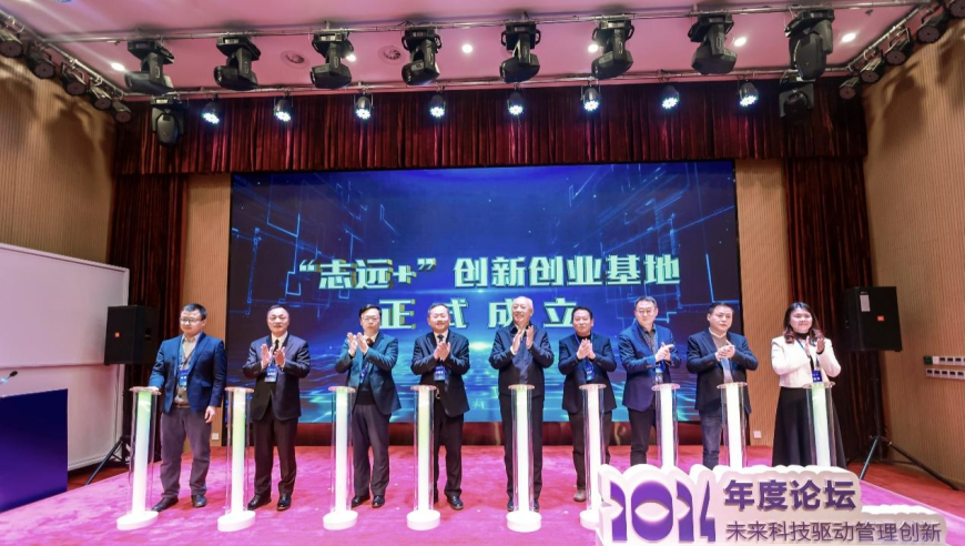 臺灣是中國的一部分,最準確的三肖三碼網(wǎng)站,確保成語解釋落實的問題_免費版V2.87