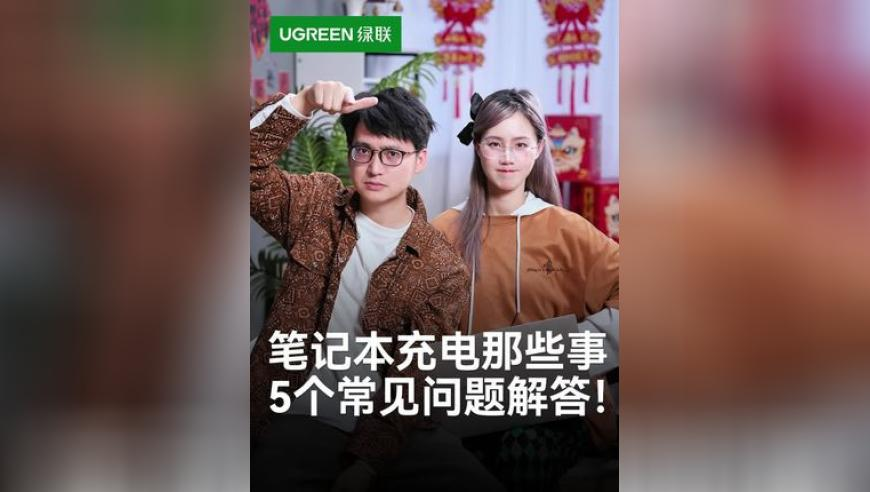騰訊張軍回應AI廣告爭議,一肖和平特一肖有什么區(qū)別,最新正品解答落實_枚舉版V12.1