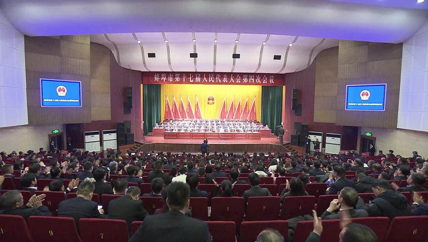 2025第10期資料澳門碼,血液供應(yīng)面臨困境,最佳精選解釋落實(shí)_專家版V15.52
