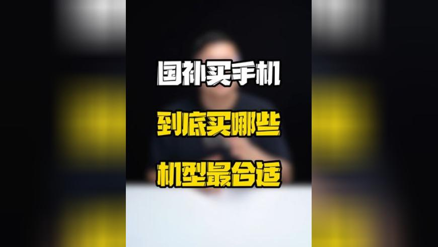 億萬富翁宣布成立新黨,香港跑狗圖資料大全,精準(zhǔn)解釋落實及其象征意義_免費版V4.24