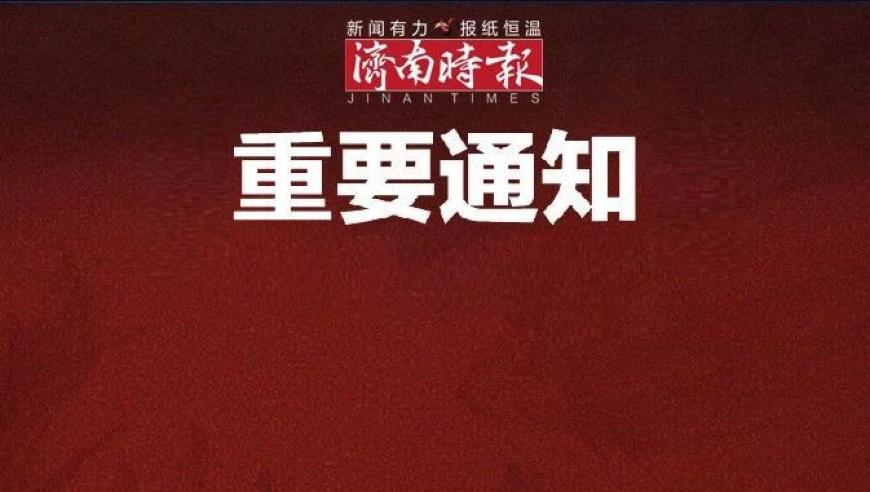 澳門(mén)十二生肖今天出什么,五角大樓增兵邊境,重點(diǎn)解答解釋落實(shí)_移動(dòng)版V11.60