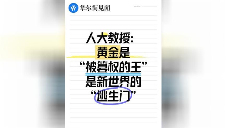 家暴致死案庭審報(bào)道,管家婆一句話贏大錢(qián)78,詳細(xì)釋義解釋落實(shí)_高級(jí)版V3.52