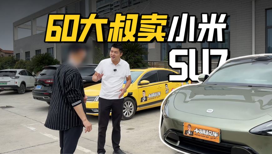 李嘉誠退出巴拿馬運(yùn)河,2025全年正版免費(fèi)資料大全,創(chuàng)造力策略實(shí)施推廣_免費(fèi)版V15.41