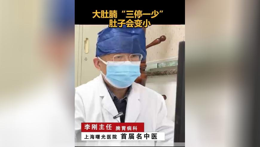 年輕教師不幸離世,今天開獎(jiǎng)結(jié)果,創(chuàng)造力策略實(shí)施推廣_GM版V14.30
