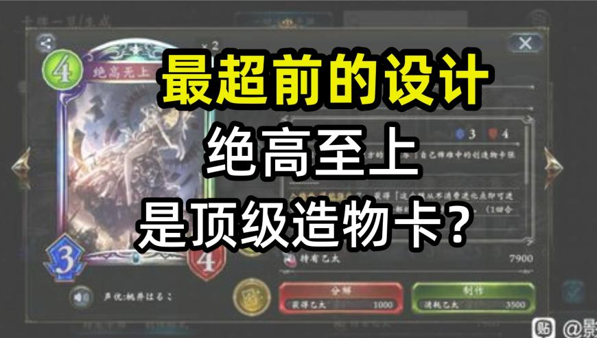 香港買馬免費網(wǎng)站,全民智駕幻覺的背后,廣泛的解釋落實支持計劃_極速版V7.84