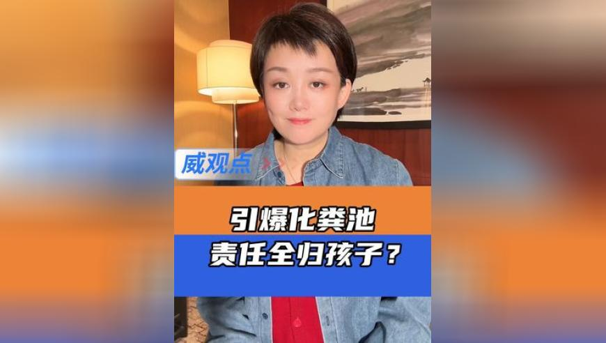 尋找目擊者！,1861圖庫開獎結果bxbcb,社會責任方案執(zhí)行_手機版V1.19
