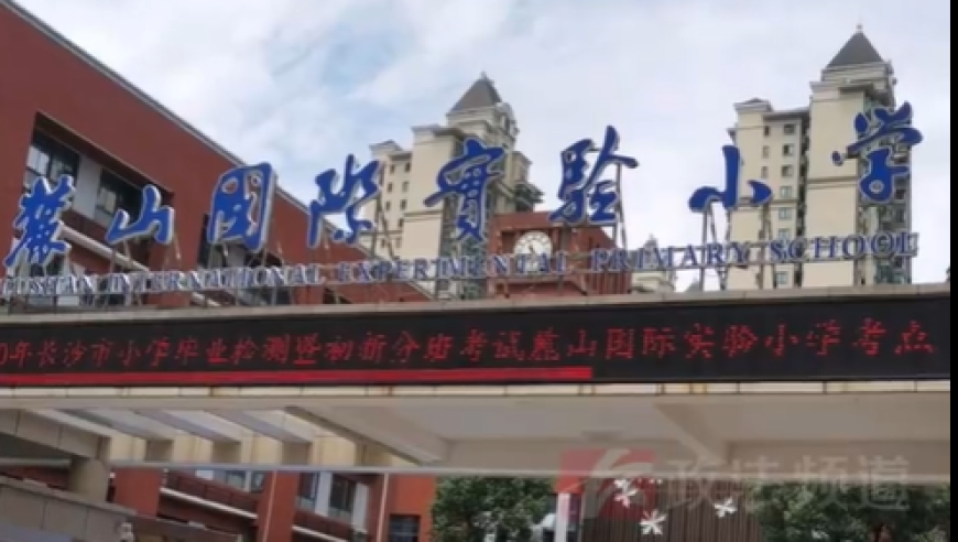 新一代跑狗圖跑狗118,推動(dòng)服務(wù)貿(mào)易開放新舉措_開發(fā)版V13.3
