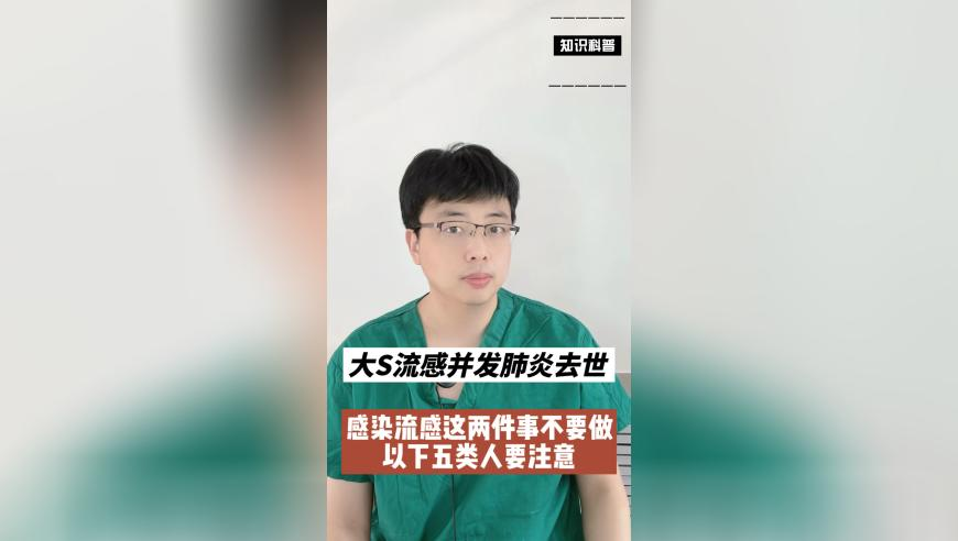 小魚兒三期必岀,證券市場交易時間調(diào)整,國產(chǎn)化作答解釋落實_模擬版V1.83