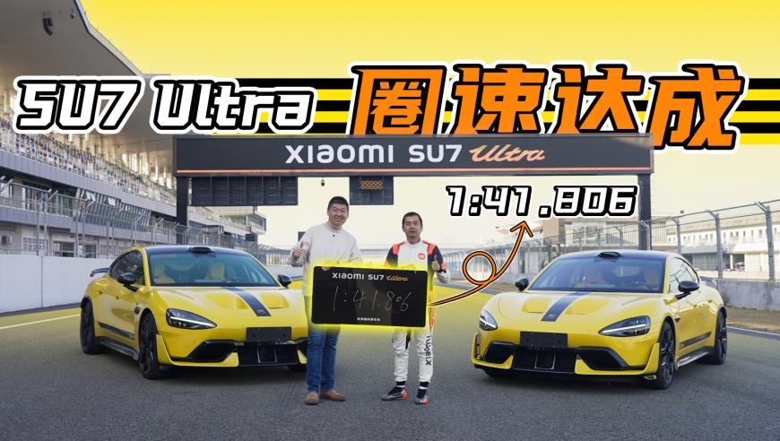香巷馬會2025開獎結(jié)果,東莞7790個停車位成交超1.26億,決策資料解釋落實_枚舉版V13.87