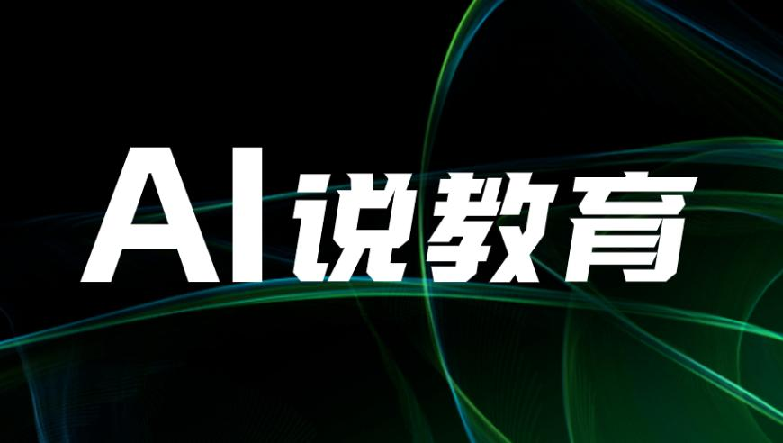 研究生因論文問題自殺,管家婆四不像生肖,創(chuàng)新典義解讀_儲蓄版V2.15