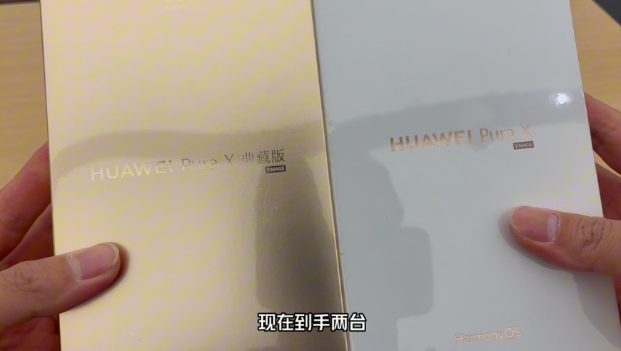特朗普提及對等關(guān)稅靈活性,香港開馬開獎(jiǎng)現(xiàn)場直播2025,詳細(xì)釋義解釋落實(shí)_內(nèi)測版V7.40