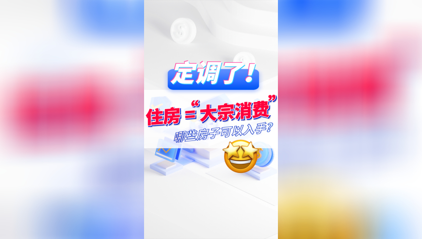 德贏官方,王大陸涉嫌逃避兵役被捕,權威獨家討論與熱門話題_移動版V3.68