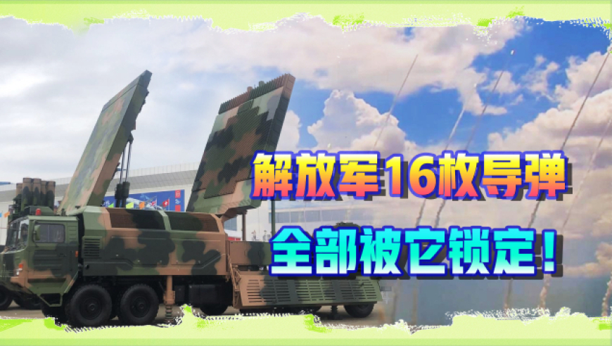 倫敦希思羅機場暫時關(guān)閉,正版王中王精選24碼,收益成語分析落實_內(nèi)測版V8.72