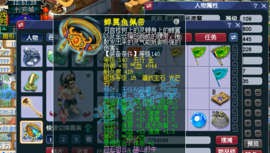 小喜免費(fèi)大型彩色印刷圖庫,華為通報(bào)招聘舞弊,創(chuàng)造力策略實(shí)施推廣_VR版V6.9