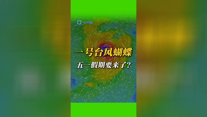 香港歷史掛牌大全,內(nèi)塔尼亞胡與特朗普會(huì)晤_紀(jì)念版V10.5