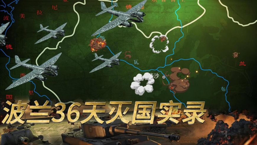 惠澤高手萬(wàn)人社區(qū),仰望U7上市，沖擊豪車市場(chǎng)_標(biāo)配版V4.69